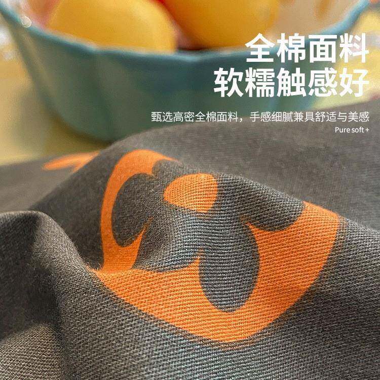 轻奢纯棉床上四件套全棉2026新款床品男生被套学生宿舍床单三件套