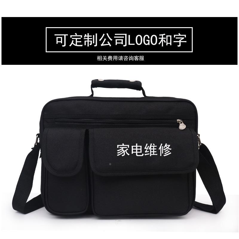 工具号包大号多功能包帆布包加耐磨家厚电维修电工小售后包五jd10