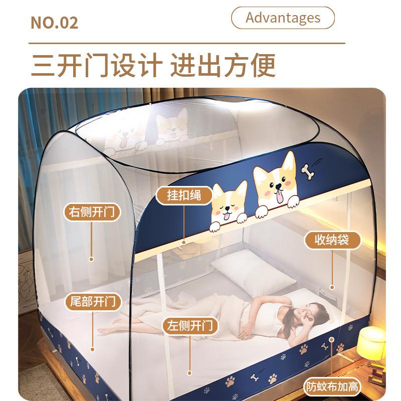 蒙免安装蚊帐AL6121661.5m防摔儿童方顶拉链古加密18.米折叠钢丝
