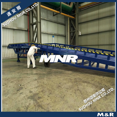 【灵活移位】 移动液压装车工具集装箱登车桥MNR车桥仓库物流设备