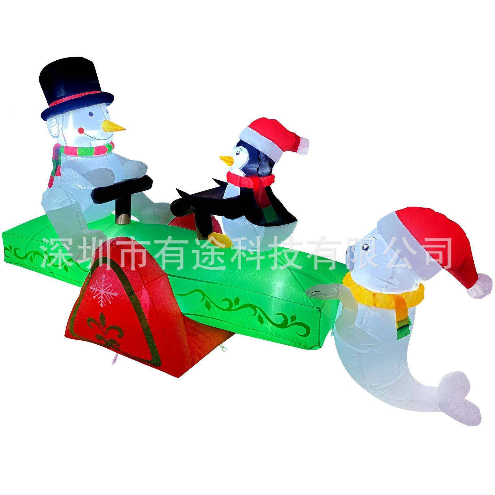 诞节圣气充气2.1米圣诞雪人跷跷发光气模QVN庭院装板饰品模节,节庆用品/礼品,装扮布置套餐,淘宝优惠券,粉丝福利购,淘宝优惠卷