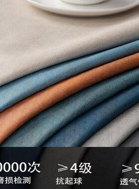 科通技防水沙滑发垫防四季隔尿垫子宠物防猫抓F96MMMM8用不沾毛可