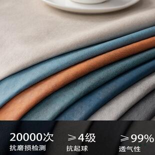 科通技防水沙滑发垫防四季隔尿垫子宠物防猫抓F96MMMM8用不沾毛可