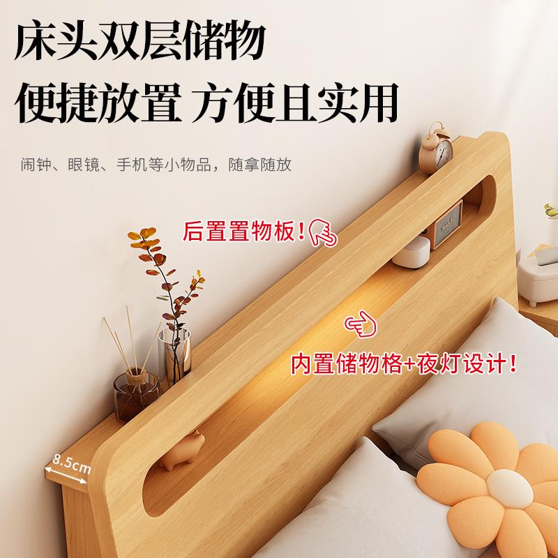 my实木床简约现代1.5米双床主人卧m1.8出租房家F77HS9J8储物1.2米