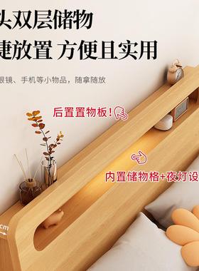 my实木床简约现代1.5米双床主人卧m1.8出租房家F77HS9J8储物1.2米