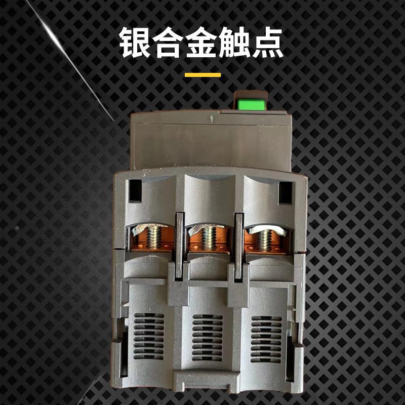 电动机保护断路器达GV2ME10C-HRW马08C07C164C3C2C210C21C22C