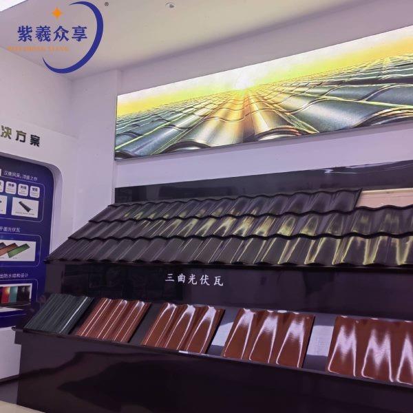 曲太阳能瓦片光汉伏瓦家用屋发电板WVVBIPV建面筑瓦顶防水隔热