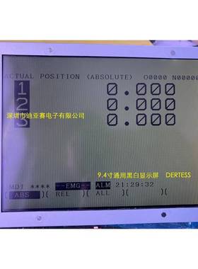 MD820T液T00-C1LMD800TT50-C10941MD800TT10-C1M-KE559.4寸数控晶