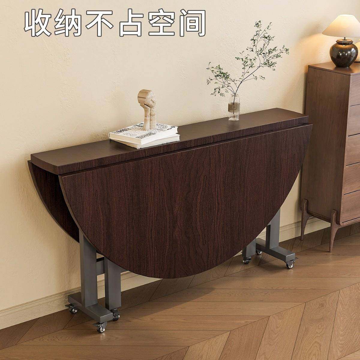 折叠圆桌餐圆桌旋转圆盘家用0人KLB-CZ圆桌面吃饭1桌木实黑胡桃颗,商业/办公家具,餐桌椅系列,淘宝优惠券,粉丝福利购,淘宝优惠卷