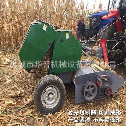 收割打MDD机捆一体机麦秸秆捡拾小捆粉碎打捆机灭茬打捆打机
