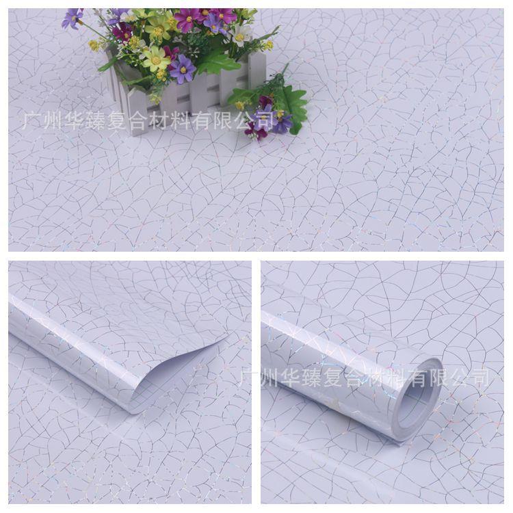 自粘墙贴闪点镭射牡丹烤油珠光亮橱柜601-615旧家具漆防翻面新贴