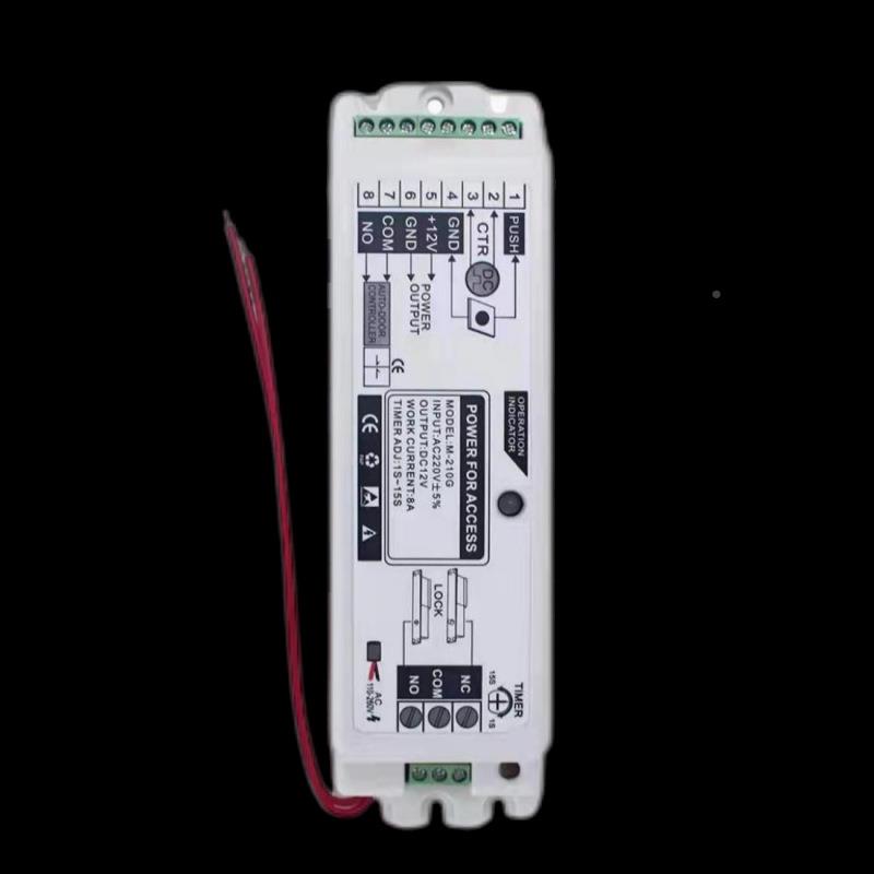 IWS迷你型门小电源220V宽电压12v8火a门专用电源大功率禁爆禁热卖