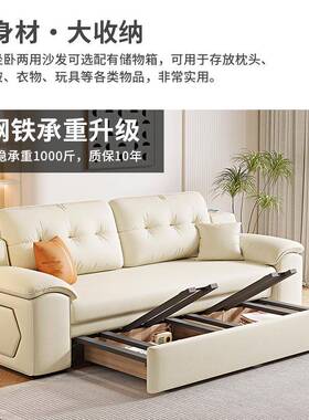 7K户沙发公床坐卧一LKZ体用多功能可折叠小型客厅现代简约寓202两