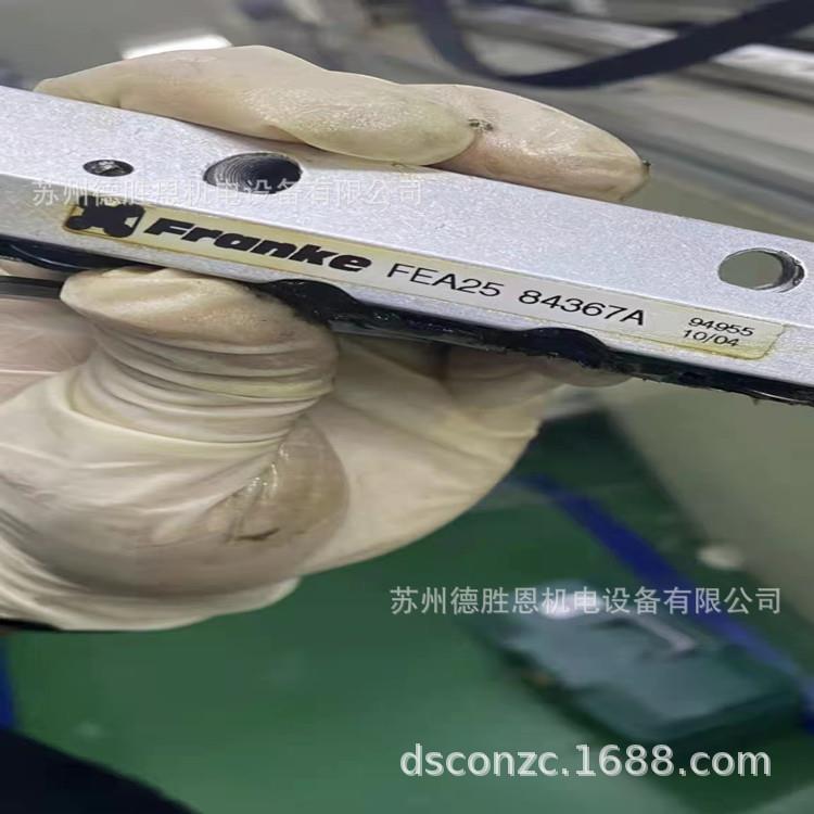 德国franke钢丝轨道轴承FDA15KFDA20k84441AFDA25K轴承