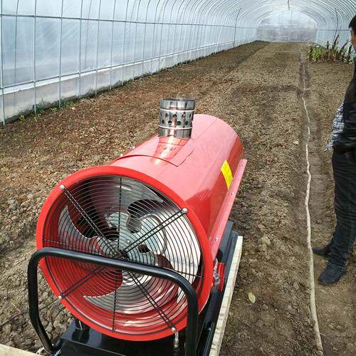 永备柴油热风炉DH25P车V养殖育雏热毒风机辆消烘干风WIP燃油暖机