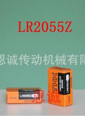 5THKLR2055ZLR565ZLR3275ZLRA22055ZLRA256RZLA327QOB5Z