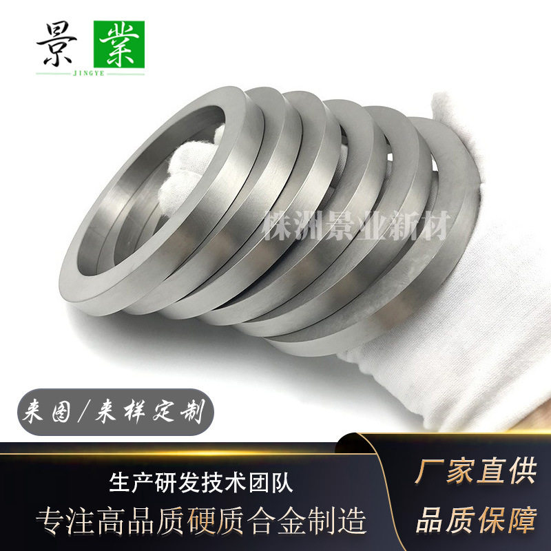 高纯度Nb1耐磨耐腐蚀铌环铌密封圈可来图加工非标异型件规格齐全