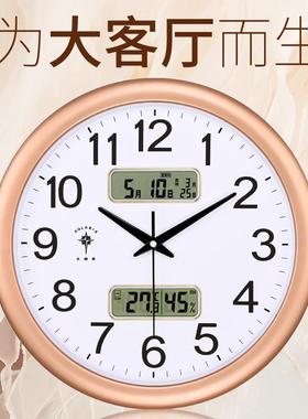 北极星气电子挂钟代客厅万年历现简约大石英钟静音钟表挂AL102102