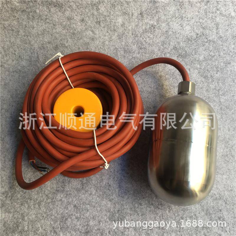 不锈钢关浮耐高温多点球液位控制器UQK612不锈钢浮球-液TZC位开FQ