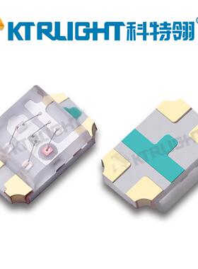 0805RGB珠1.1TLED2012单体LED彩20灯12RGB珠全LCTBED发灯光二极管