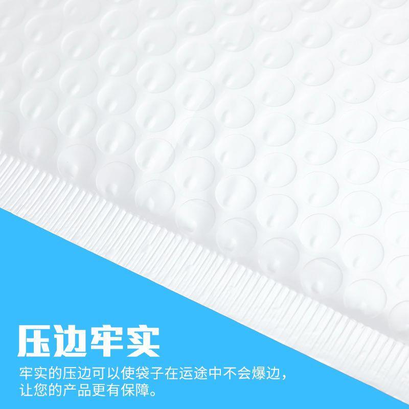 厚哑光膜气泡袋防加包XCM震沫快泡递装袋打包信封长条气泡袋厂家