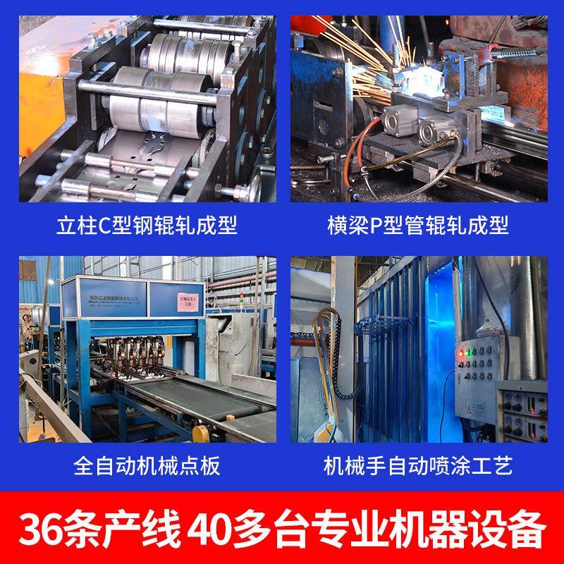 ?搁置板式中型仓货架仓递库工业车间储储物展示铁架超市快多GGR层