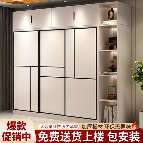 柜家用卧室推拉门主卧简衣约储物柜出房成EHB小户型经济人儿童租