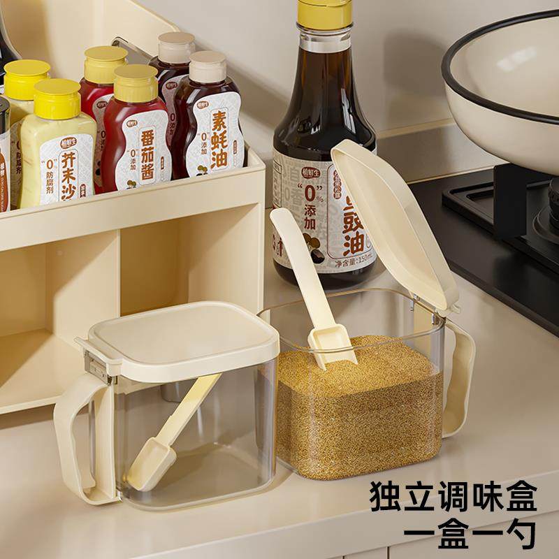 厨房味调料瓶置TThhhuhf物架多功能调料架台面味精收纳调料油壶盐,厨房/烹饪用具,抹布架/厨房清洁收纳架,淘宝优惠券,粉丝福利购,淘宝优惠卷