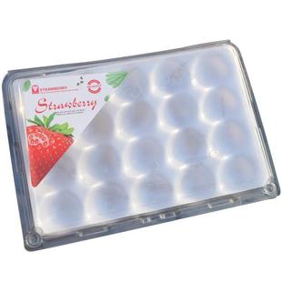 打包盒子防厚摔加明水果盒草莓透装盒包ltao58S7快递带托分格新品