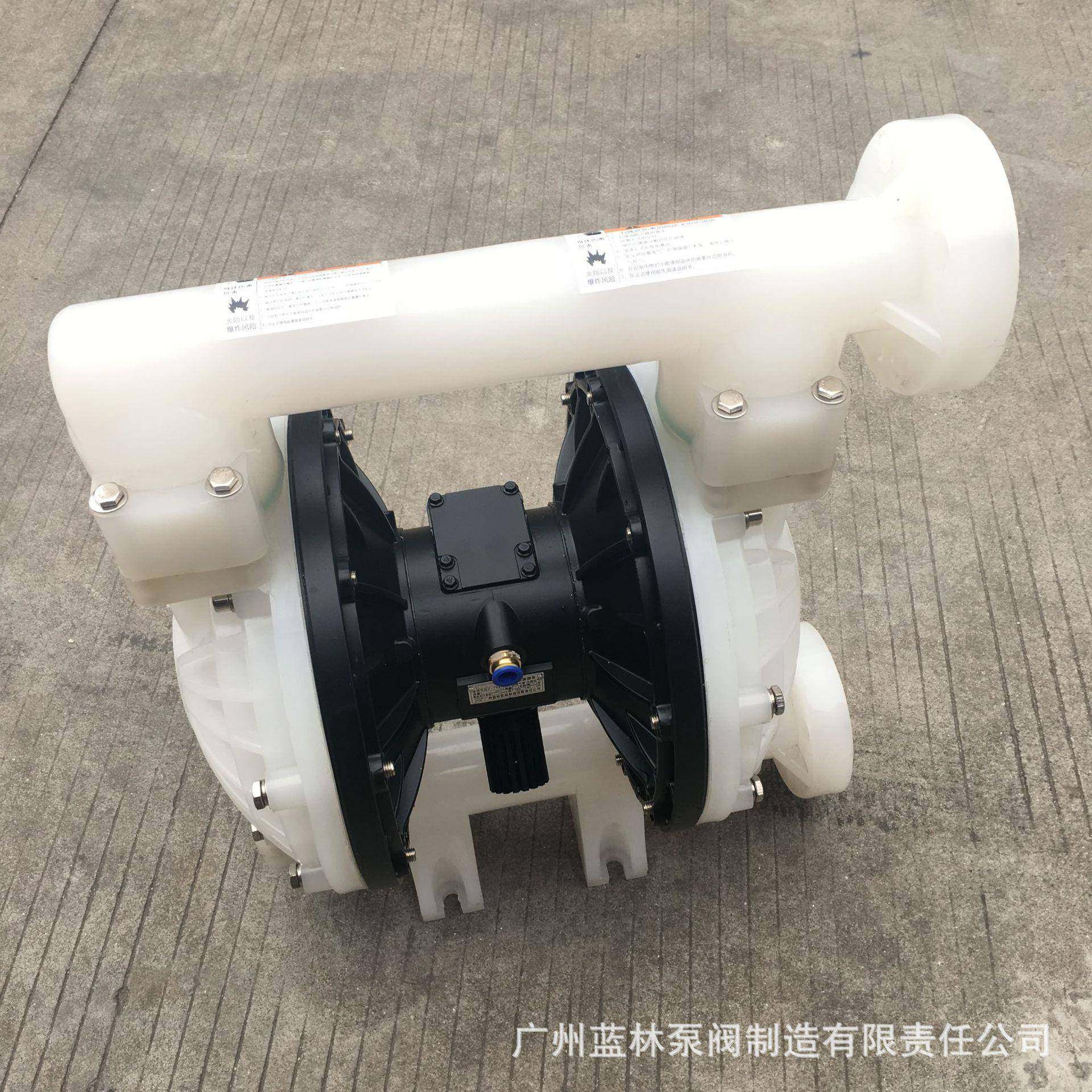 QB料Y65气动动隔膜泵PP塑气动泵耐腐蚀高-压自吸气VIJ隔膜泵