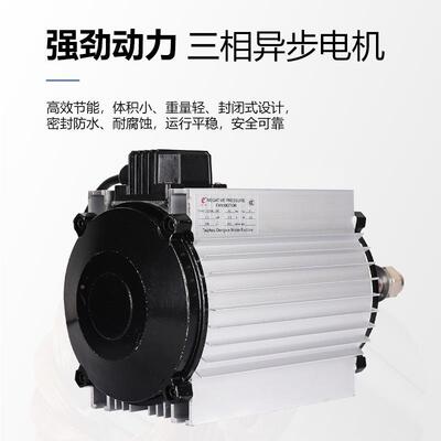 大业冷风厂机OTM房车间工业用蒸型发式工水冷风机大风量水帘一体