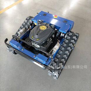 带式除汽油履割草机新款MHV果园草机河堤草坪剪草机遥控割草机