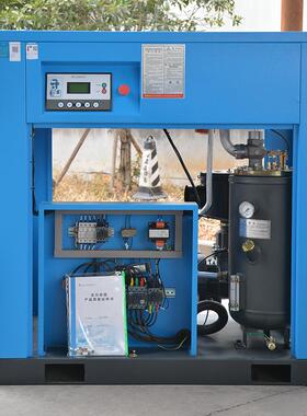 杆机压机开山空气k压缩机充气KAISHAN泵3螺0w直空连式工业稳定空