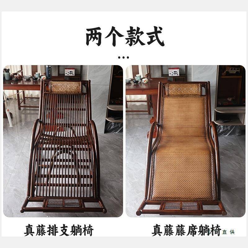 天然真摇椅庭院午休老人家椅用靠背LYP躺摇摇椅台阳逍遥椅睡藤床