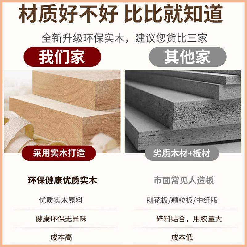 实木中古风电视茶几柜组客厅家用2纳025新款收储物合柜JLO一体小