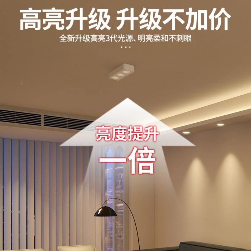 明装led三灯方形眩光防无主灯筒客厅单头332双头头吸顶式斗胆灯