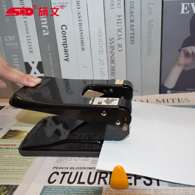 打旗文P-500省力打孔机50页生用孔机财务办公活页双学无品牌/孔A4