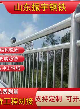 304不锈钢护栏河道防护栏不复钢合锈管护栏道路交通防撞SPFW护栏