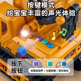 男孩号打270桩程机玩具儿大童钻地机吊石油钻井车仿真机工车挖掘