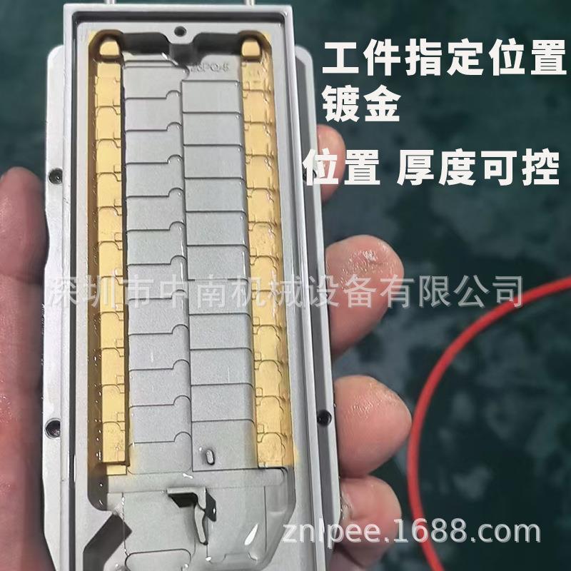 小选择性点镀金机电镀备部型镀金真空电PVL镀设备局连续镀生设产