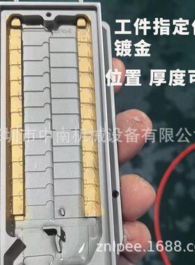 小选择性点镀金机电镀备部型镀金真空电PVL镀设备局连续镀生设产