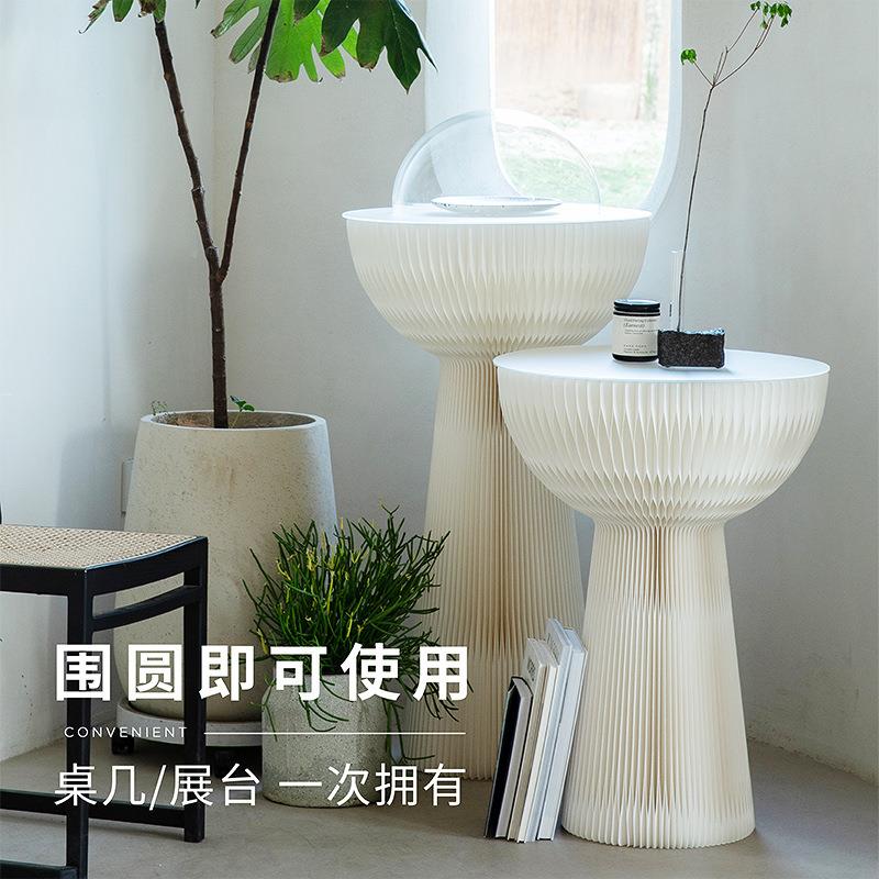 圆十八纸客厅边几茶几约沙简发桌角几花束型边卧室小床头现代移动