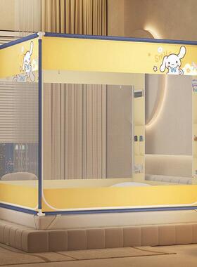 家用坐床式NLC拉方帐防尘遮链光全底儿防童摔帐三开门储蚊物袋防