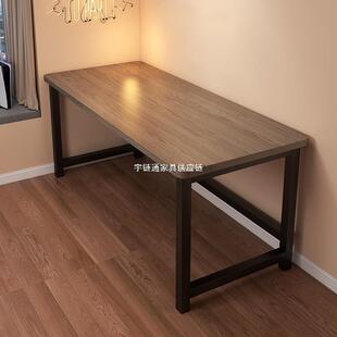 电组脑桌台长式卧室家用简易书桌椅LRU合桌子方形办公桌学生写字