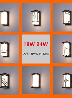 灯led户F76577S9外水阳台庭院用过道超亮防店铺门头楼梯阳台阳光