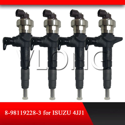 五十铃4JK1电喷喷油器油嘴095000-8370 8-98119228-3