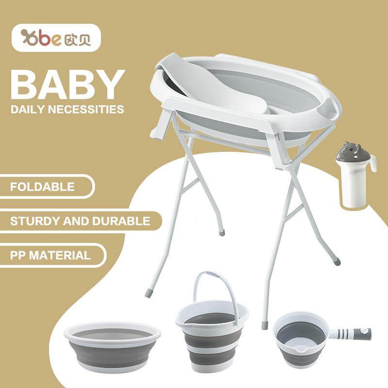 免0B-170弯腰婴儿洗澡盆折叠浴桶沐浴盆澡加高支架宝宝专架用子盆