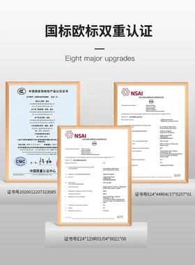 AMOR旋HOME儿儿童安全座椅车载iq90sofi转婴宝新生儿宝AM便携