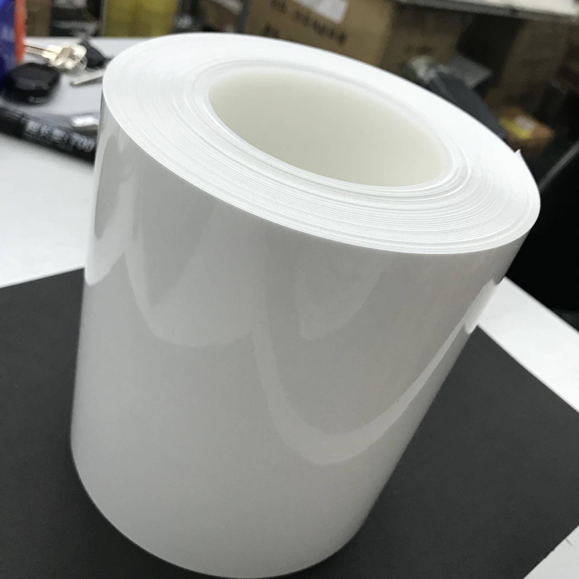 加膜厚高清X通明LLY防汽车内饰保护门板护膜规格15CM50米一卷