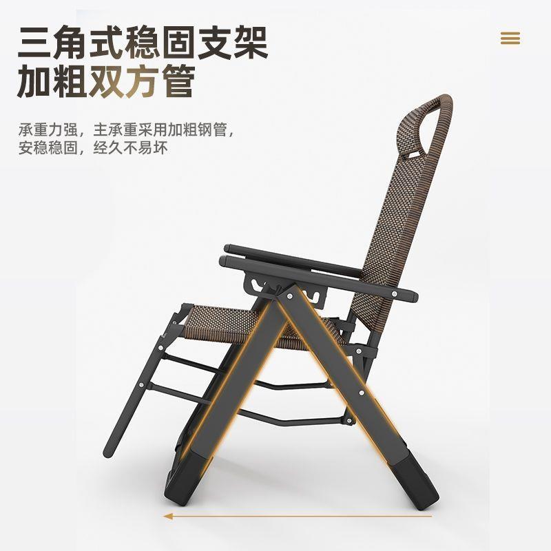 藤靠椅躺椅台背午睡椅家用便携靠椅庭院折叠阳椅老人夏VFC椅凉子
